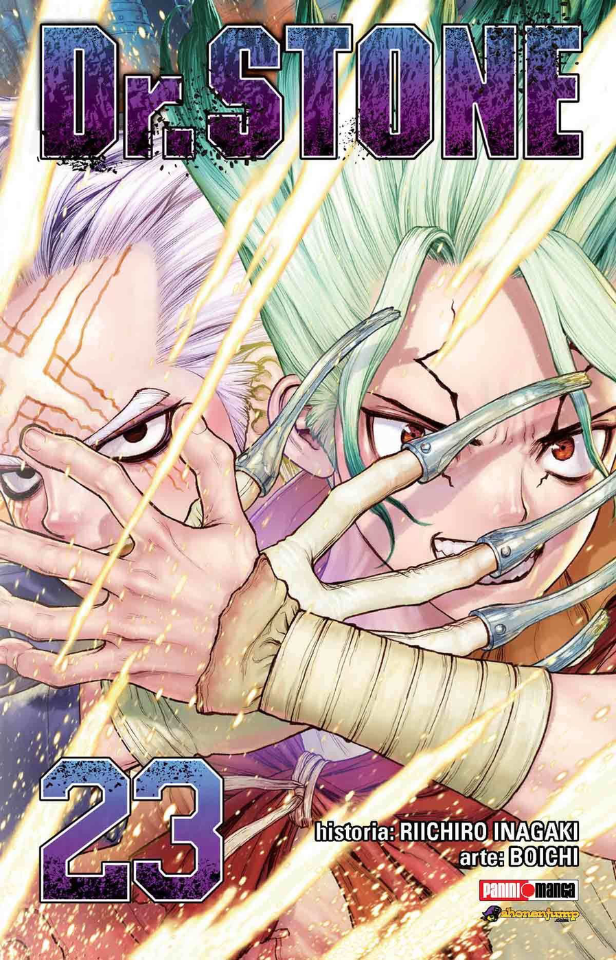 Dr.STONE 1〜23 DR. STONE N.23