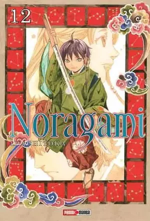 NORAGAMI N.12