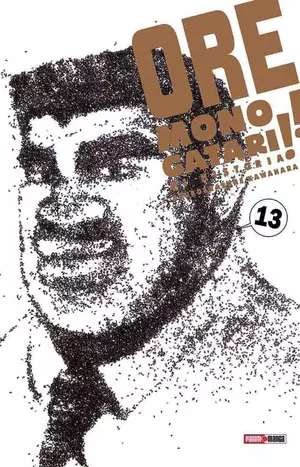 ORE MONOGATARI!! N.13