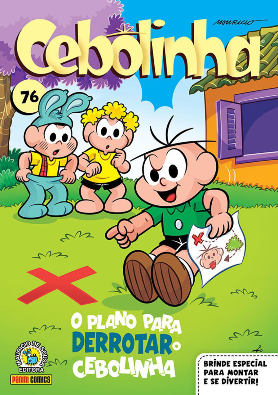 -S897-f.webp