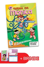 Turma Da Mônica (2021) - 87