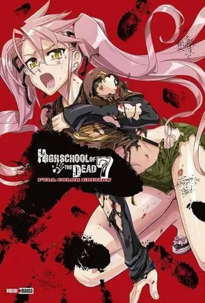 HIGH SCHOOL OF THE DEAD N.7  (A COLOR)