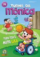 Próximo volume