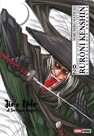 RUROUNI KENSHIN - ULTIMATE N.2