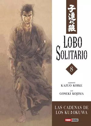 LONE WOLF N.8