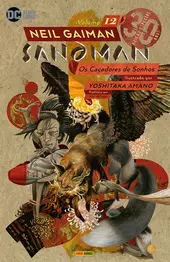 Sandman: Edição Especial de 30 Anos Vol.12