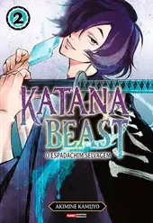 Katana Beast 02