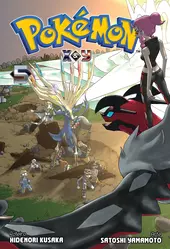 Pokémon X & Y 05