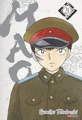 Mao Vol. 20