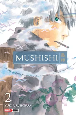 MUSHISHI N.2