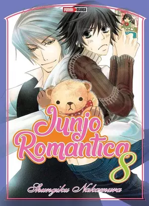 JUNJO ROMANTIC N.8