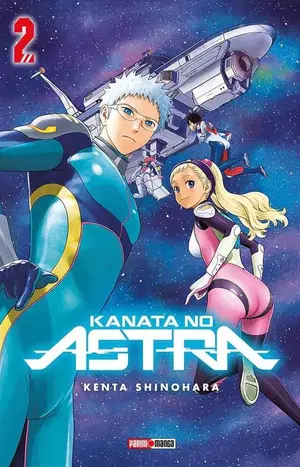 KANATA NO ASTRA  N.2