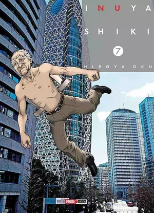 INUYASHIKI N.7