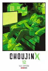 Choujin X 12