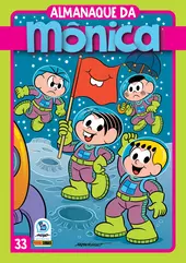 Almanaque Da Mônica - 33