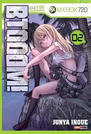 BTOOOM! - DXBOX720 N.2