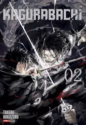 Kagurabachi 02