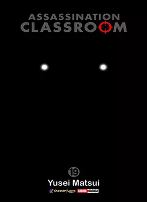 ASSASSINATION CLASSROOM N.19 (de 21)