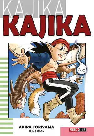 KAJIKA N.1