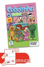 Cebolinha (2021) - 81
