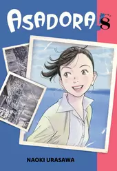 Asadora! 08