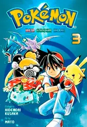 Pokémon Red, Green & Blue 03