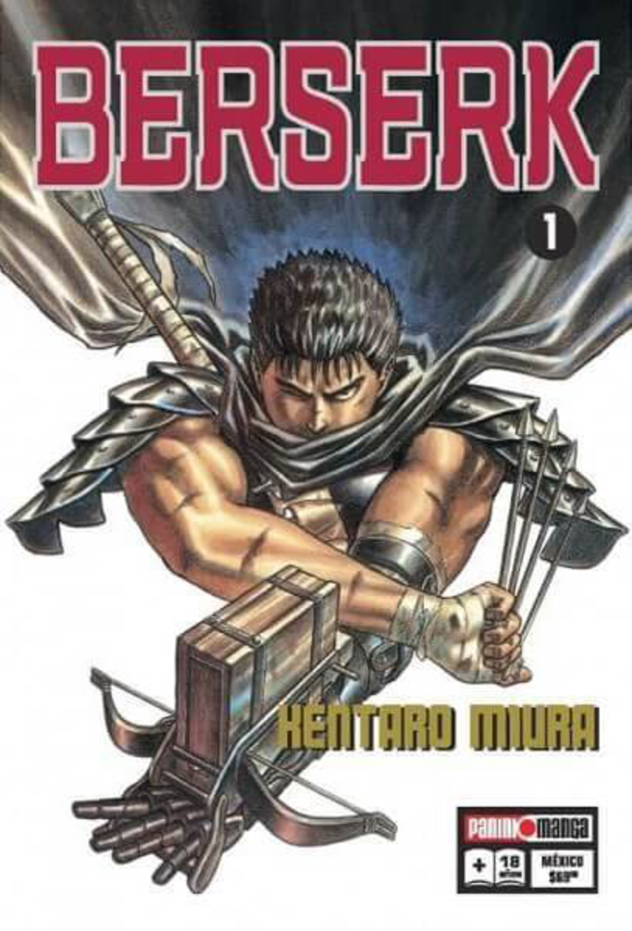 P*☆様 Berserk ブースターパック VOL.1 BERSERK N.1