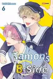 Tamon's B-Side - 06