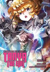 Tanya The Evil: Crônicas De Guerra Vol. 33