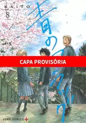 AO NO FLAG - 08
