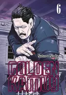Próximo volume