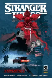 Stranger Things: Kamchatka