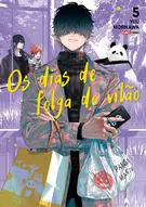 Próximo volume